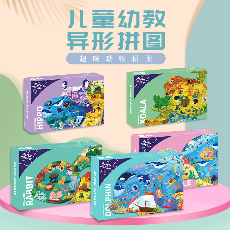 暑假來了，該給孩子怎樣的禮物好？