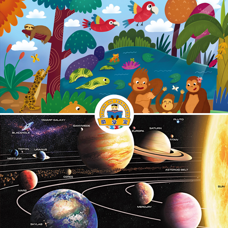 兒童拼圖定制能為孩子帶來些什么？